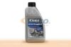 MINI 83212406987 Engine Oil